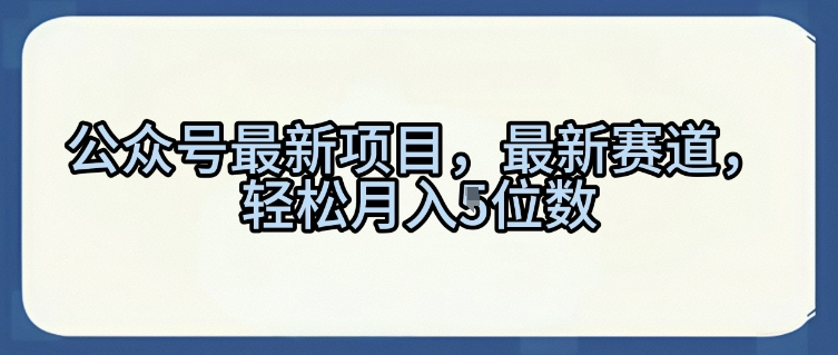 文章封面